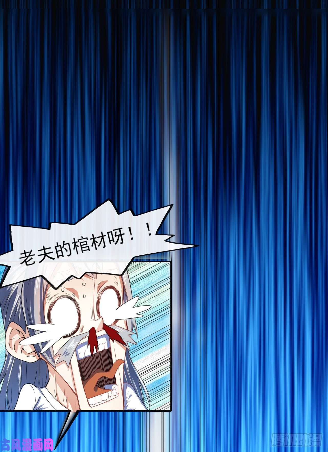 我的师姐稳得一批064一定要来找我啊