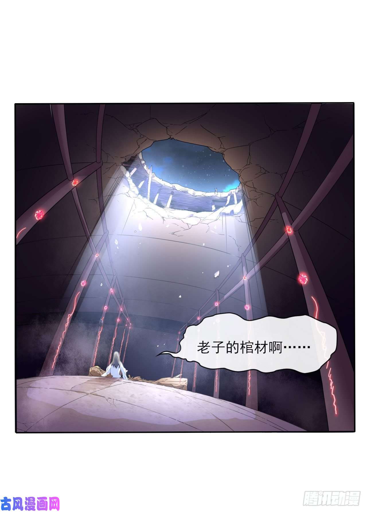 我的师姐稳得一批064一定要来找我啊