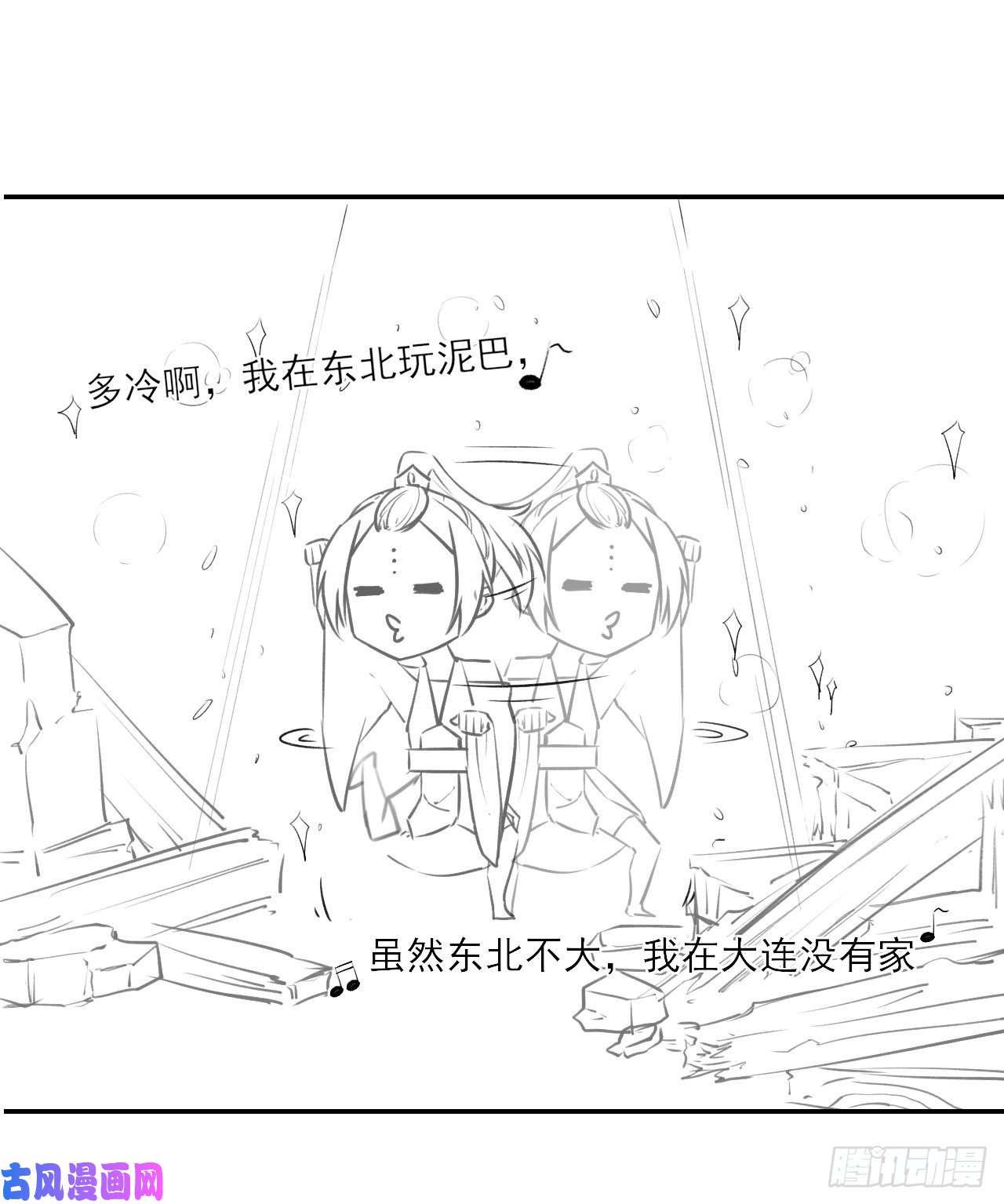 我的师姐稳得一批064一定要来找我啊