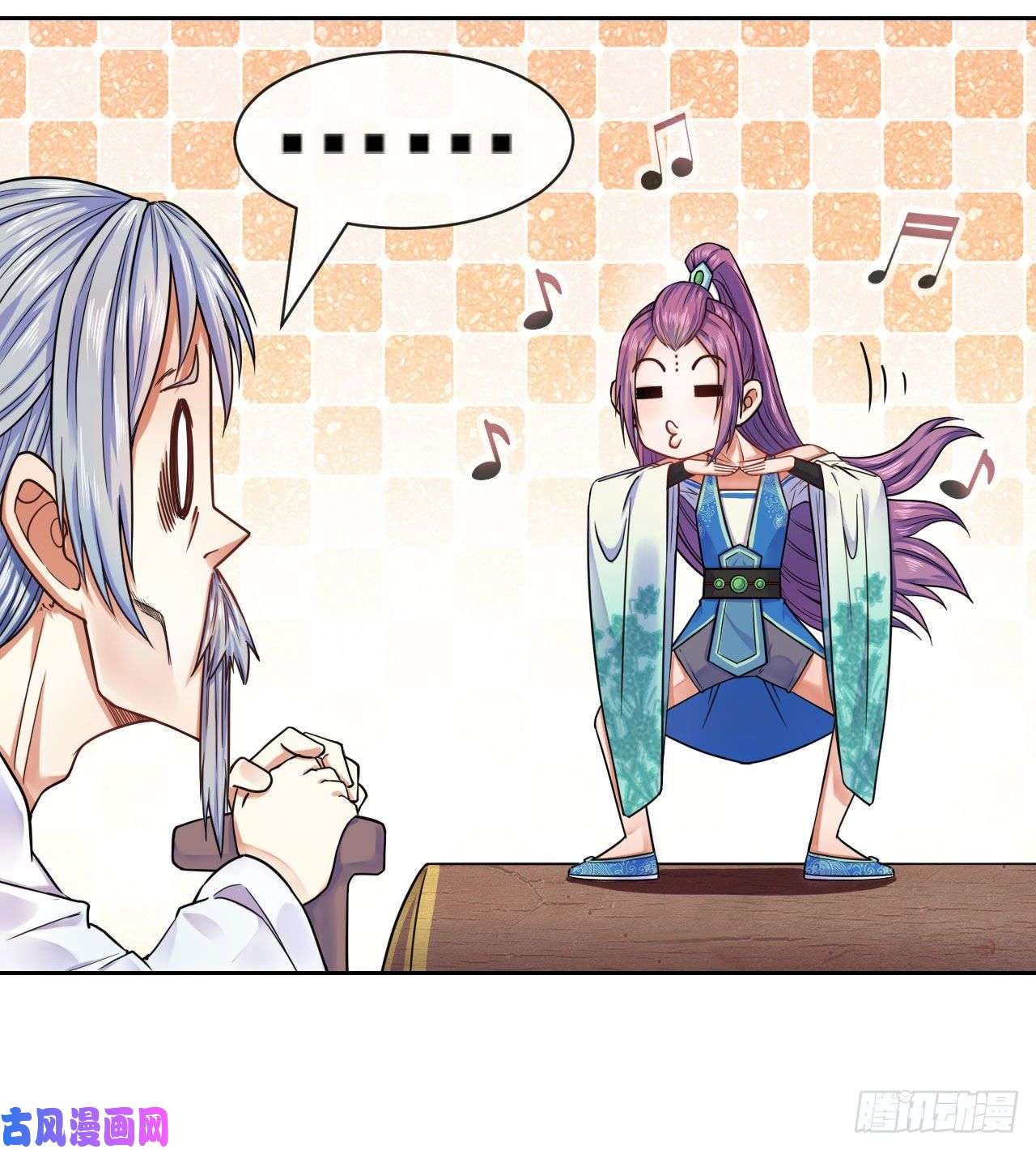 我的师姐稳得一批064一定要来找我啊