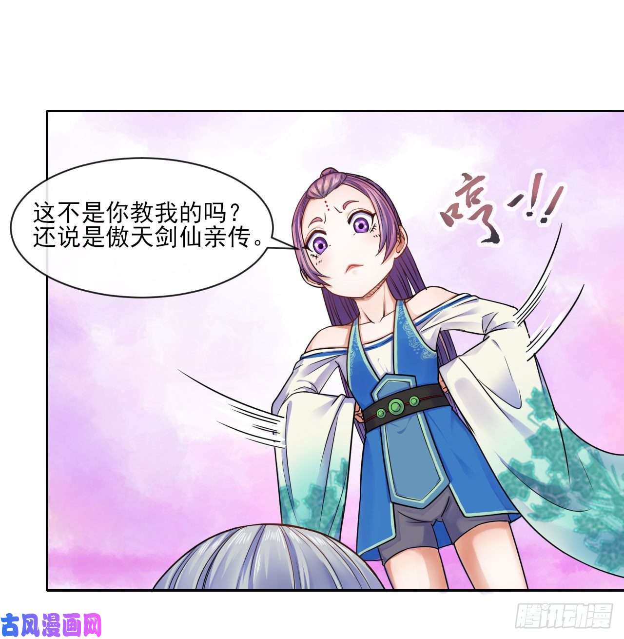 我的师姐稳得一批064一定要来找我啊