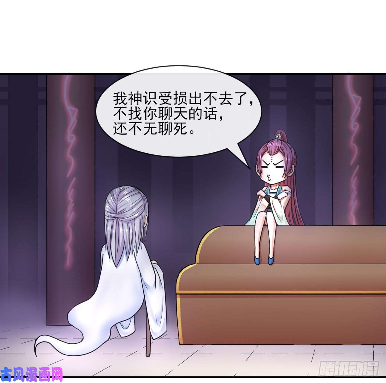 我的师姐稳得一批064一定要来找我啊