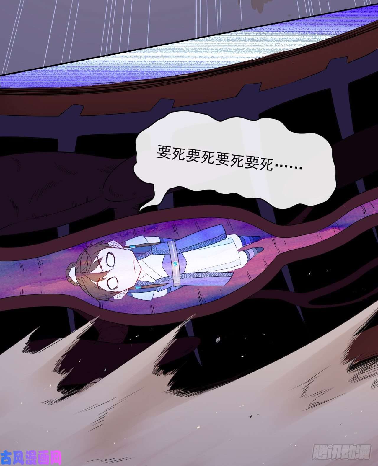 我的师姐稳得一批065秘境夺宝