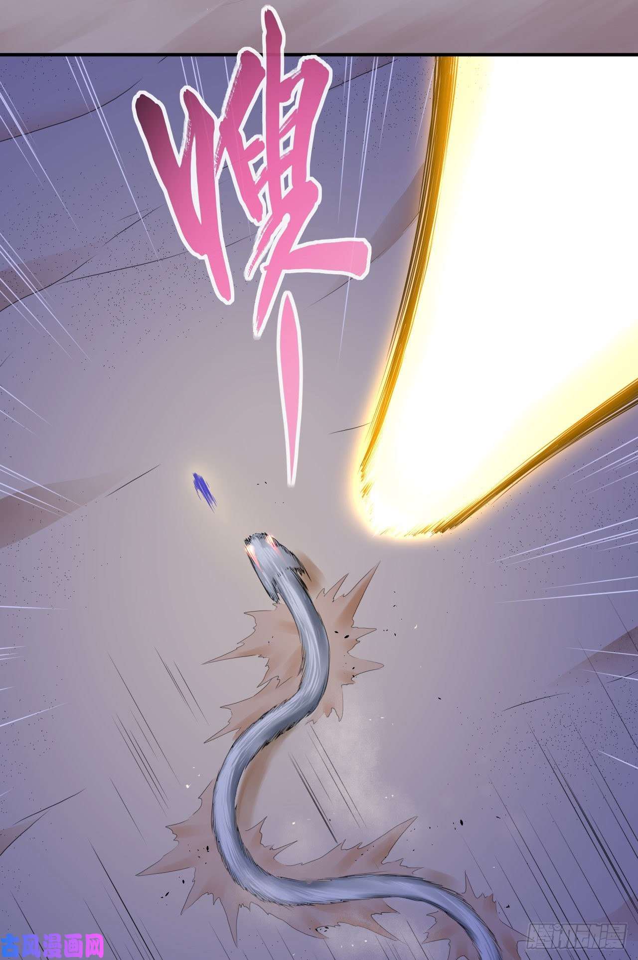 我的师姐稳得一批065秘境夺宝