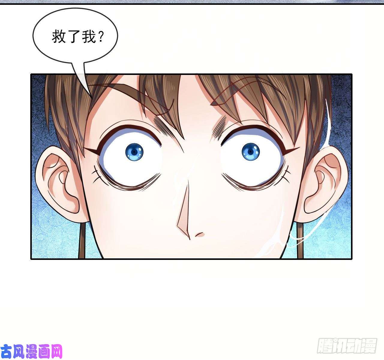 我的师姐稳得一批065秘境夺宝