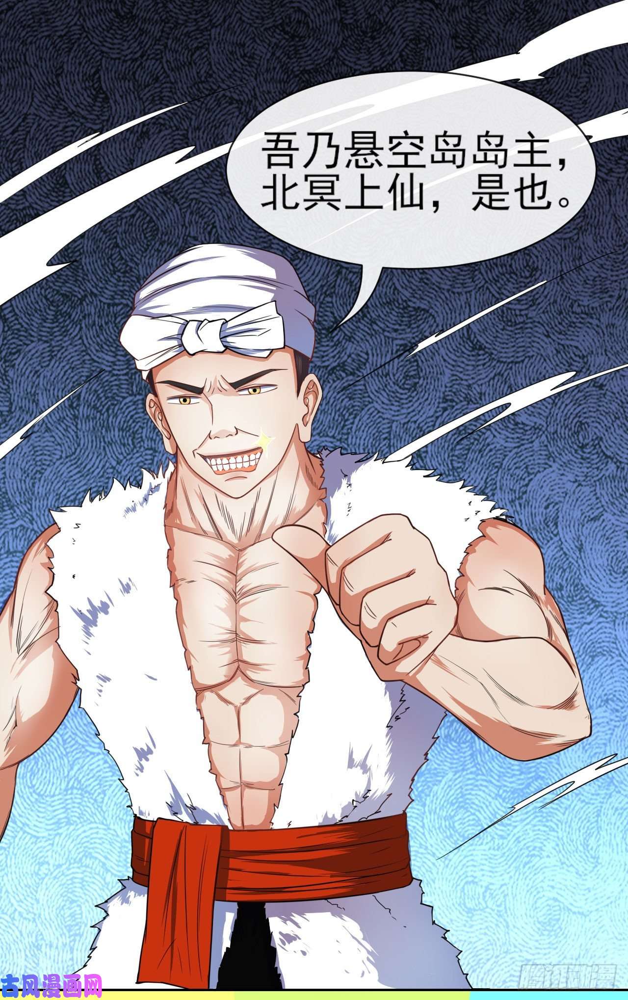 我的师姐稳得一批065秘境夺宝