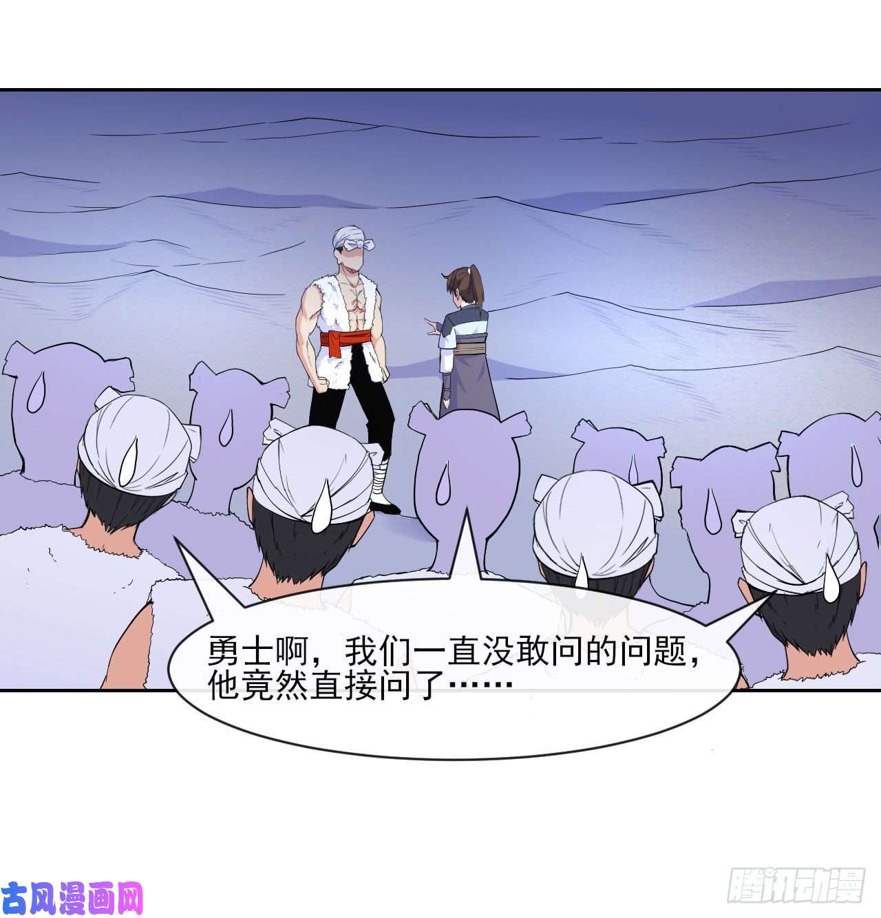 我的师姐稳得一批065秘境夺宝