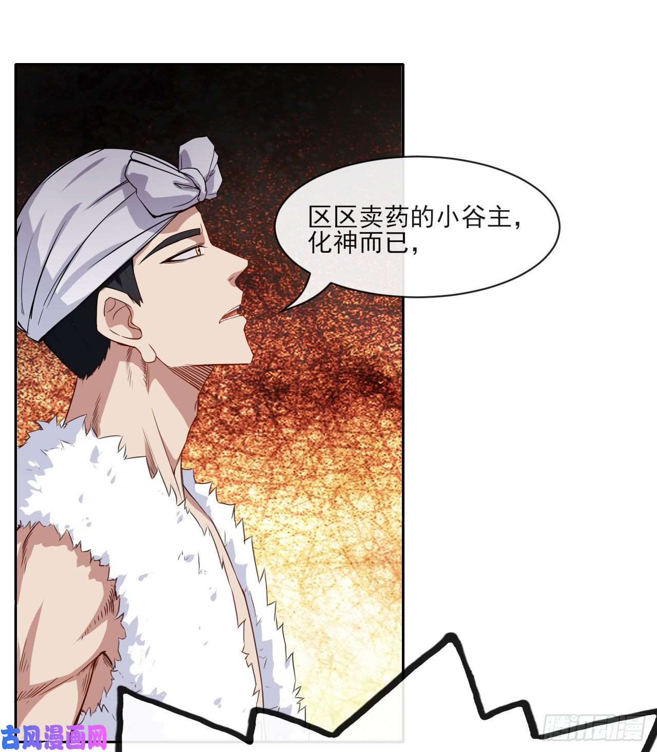 我的师姐稳得一批065秘境夺宝