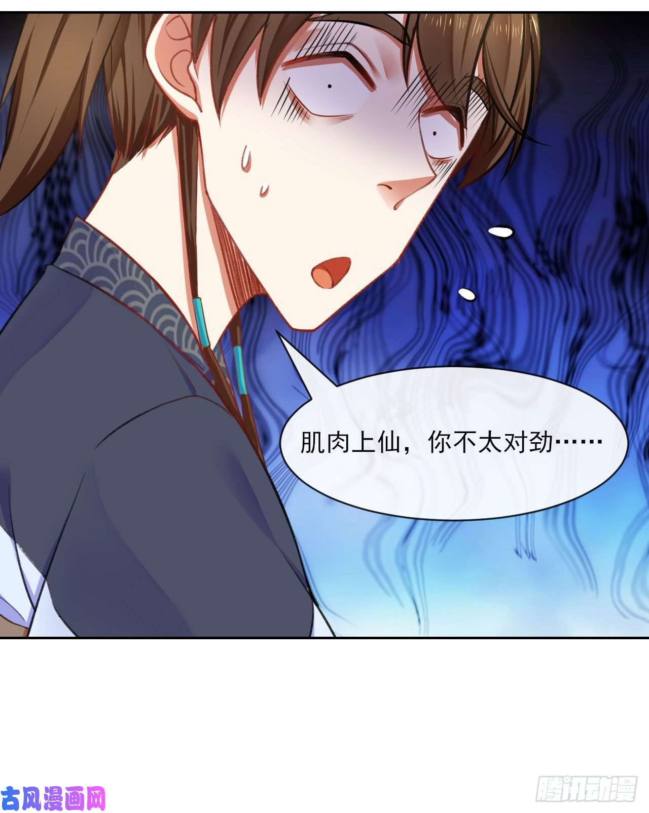 我的师姐稳得一批065秘境夺宝