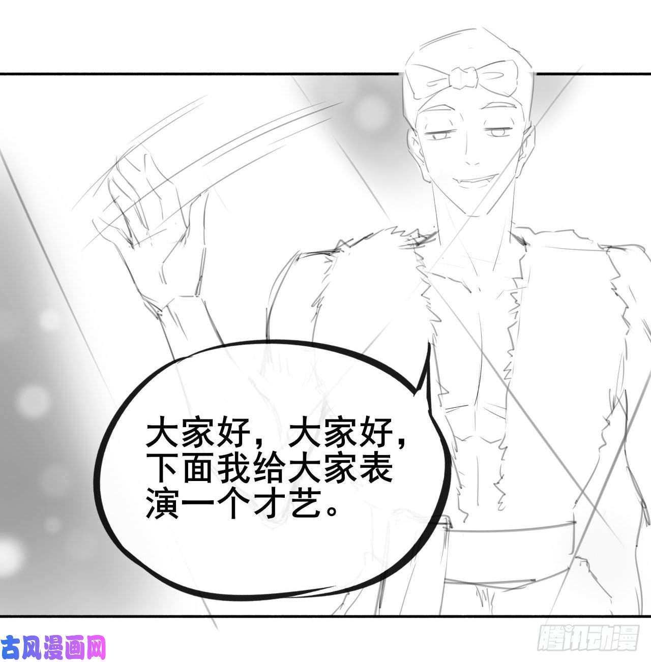 我的师姐稳得一批065秘境夺宝