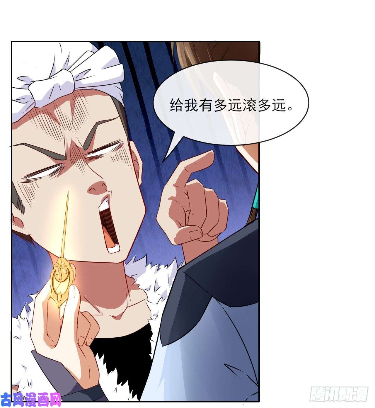 我的师姐稳得一批066年轻人的游戏