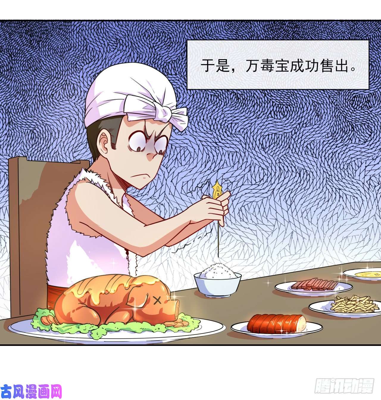 我的师姐稳得一批066年轻人的游戏