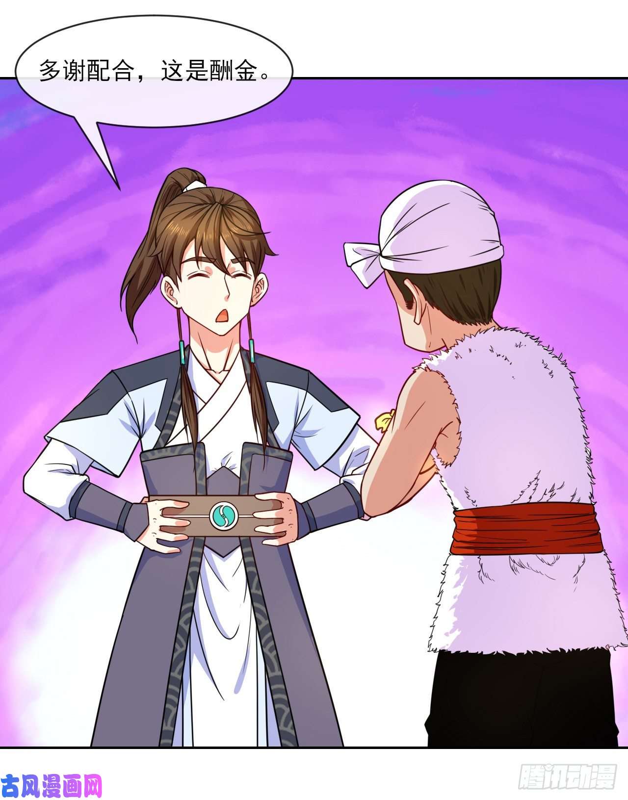 我的师姐稳得一批066年轻人的游戏