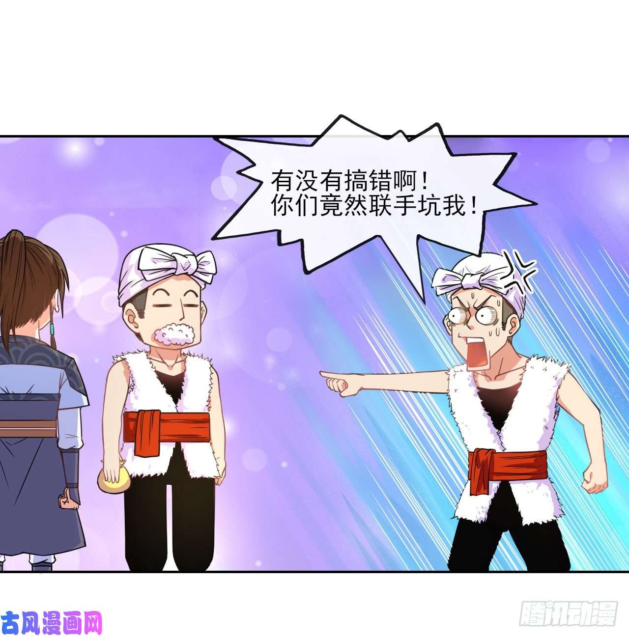 我的师姐稳得一批066年轻人的游戏