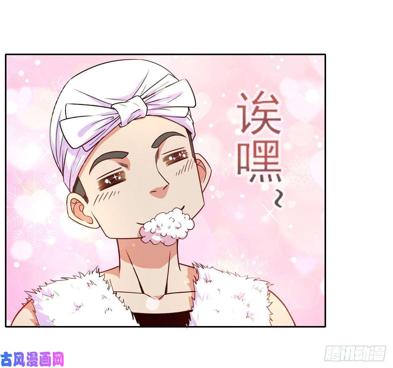 我的师姐稳得一批066年轻人的游戏