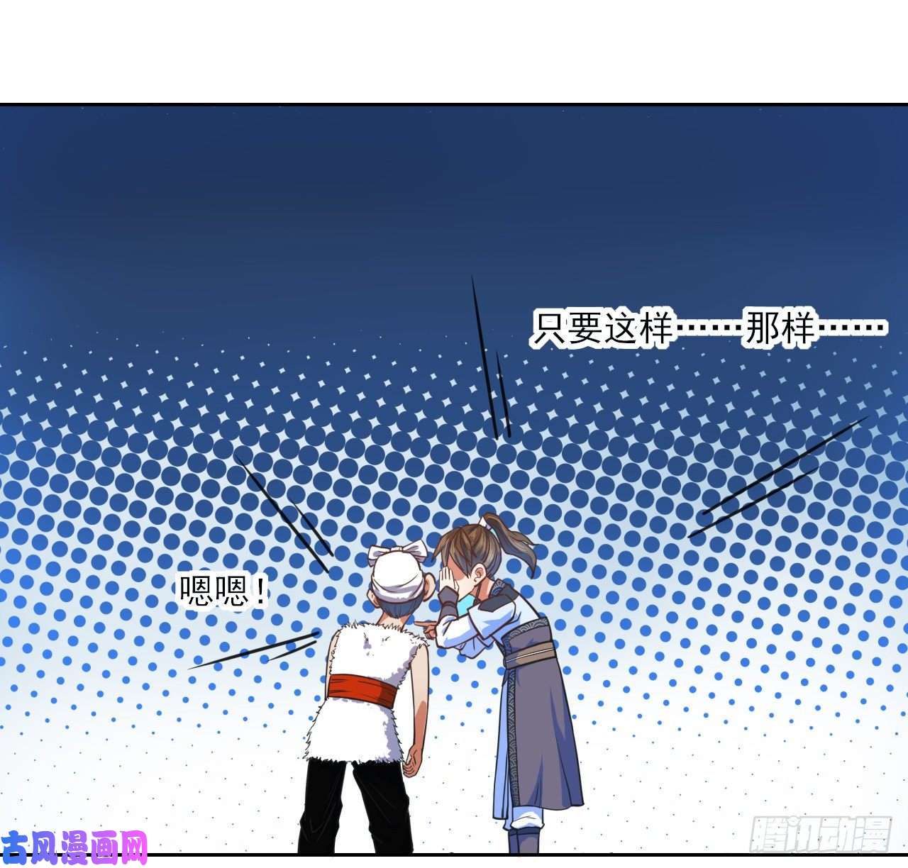 我的师姐稳得一批066年轻人的游戏