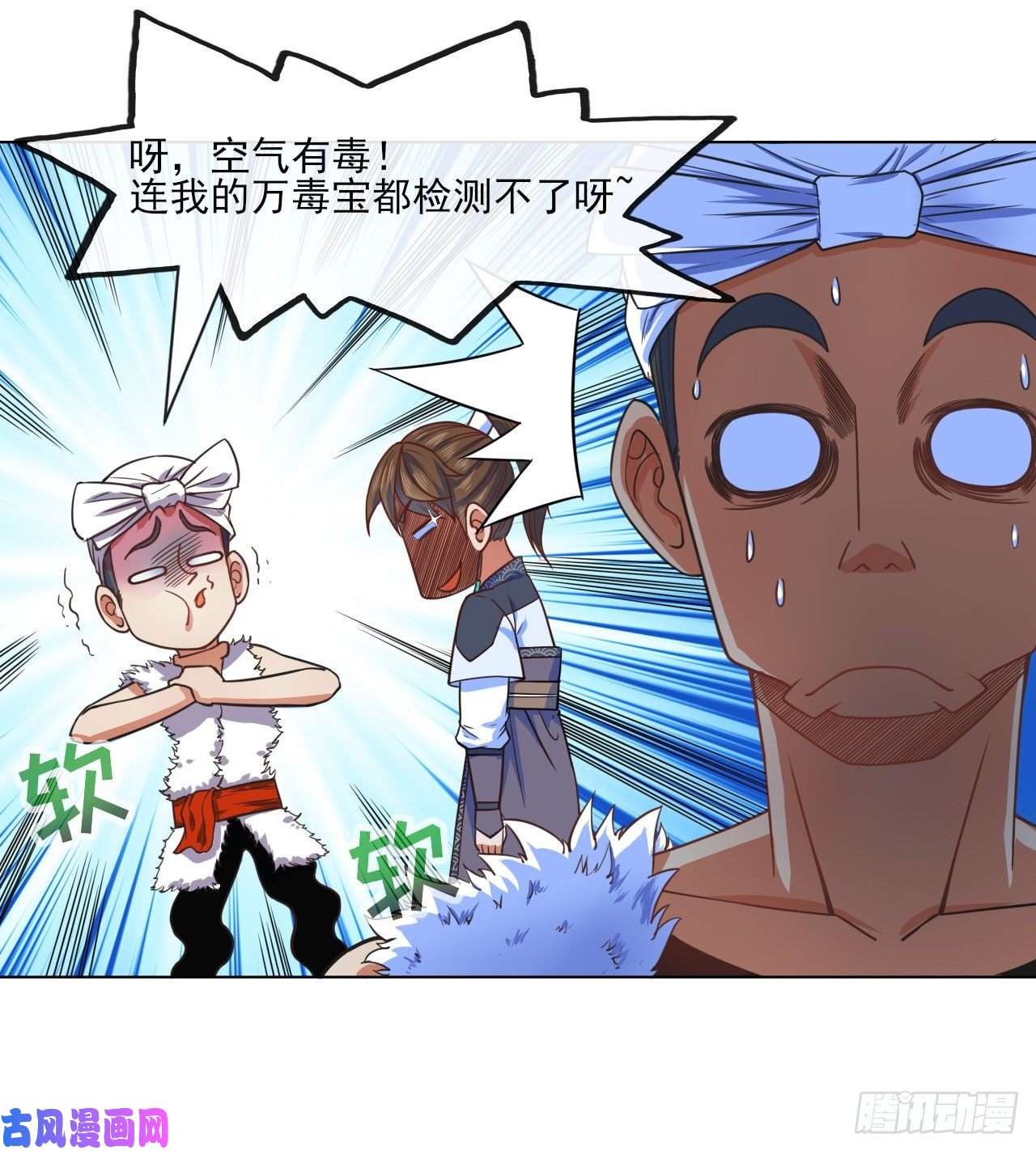 我的师姐稳得一批066年轻人的游戏