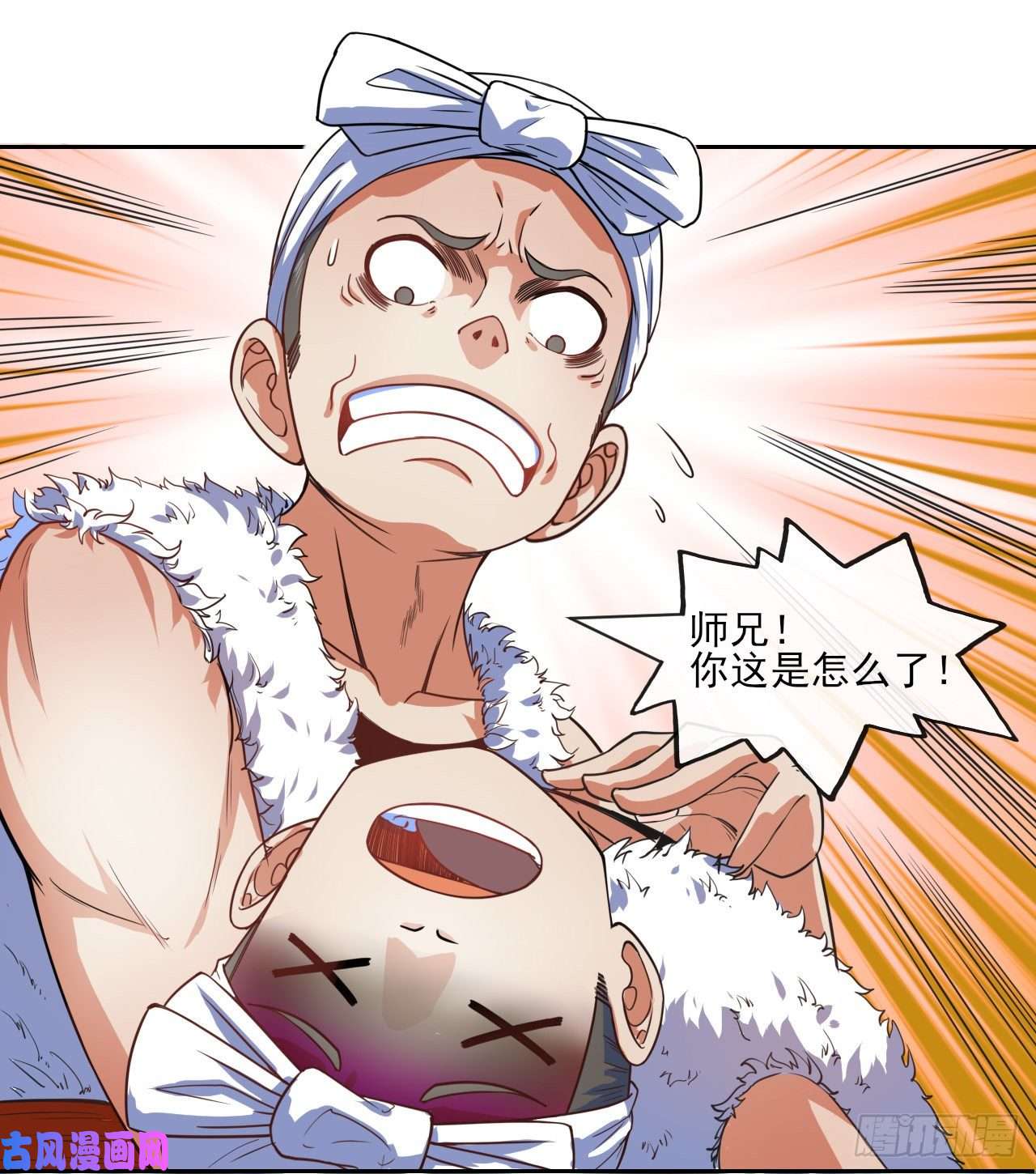 我的师姐稳得一批066年轻人的游戏