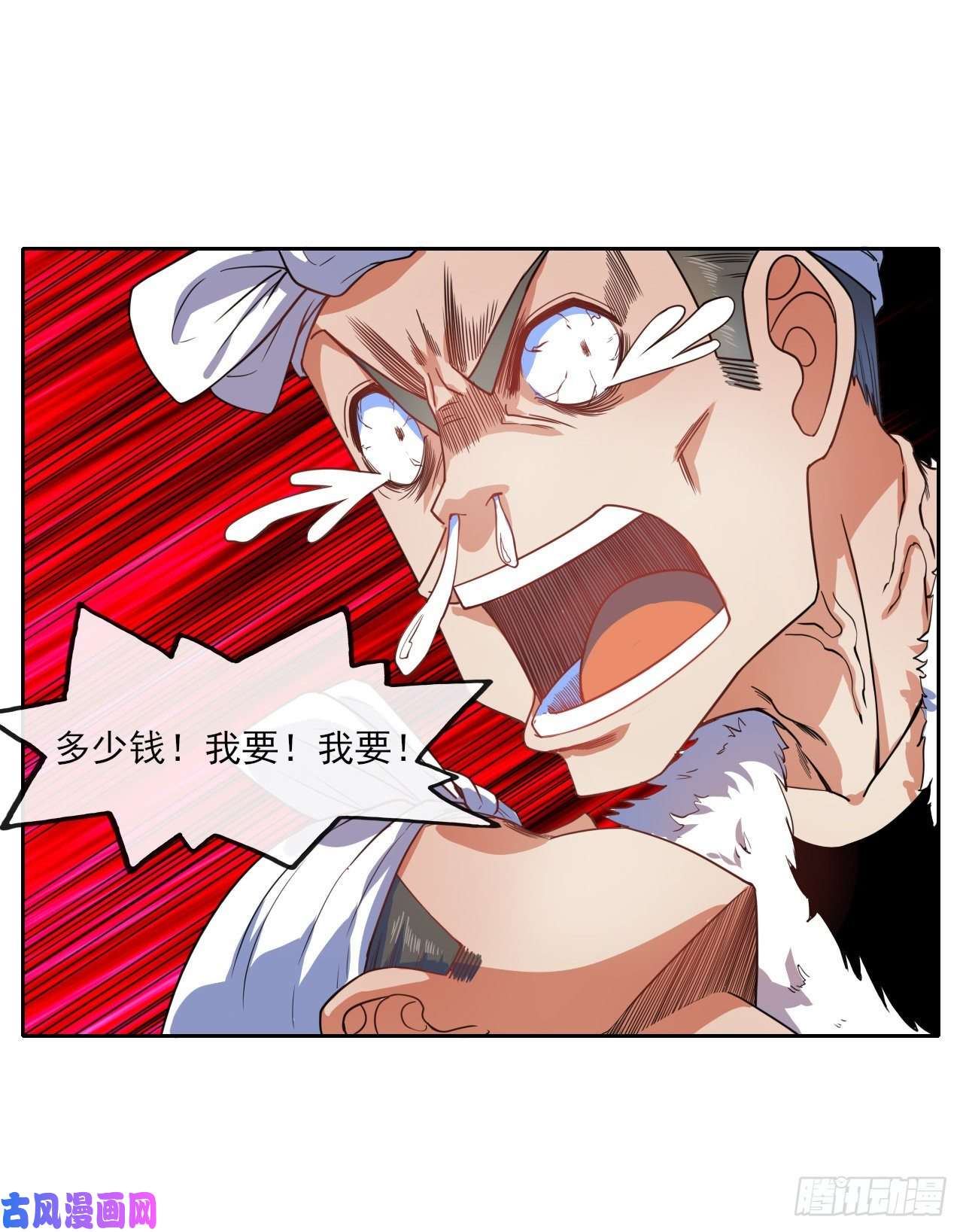 我的师姐稳得一批066年轻人的游戏