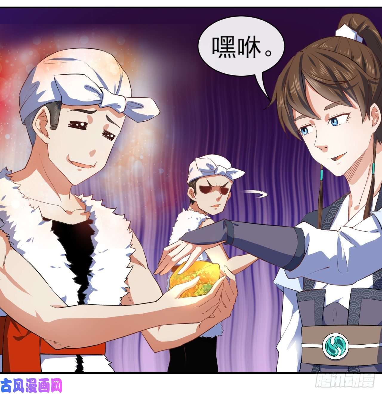 我的师姐稳得一批066年轻人的游戏