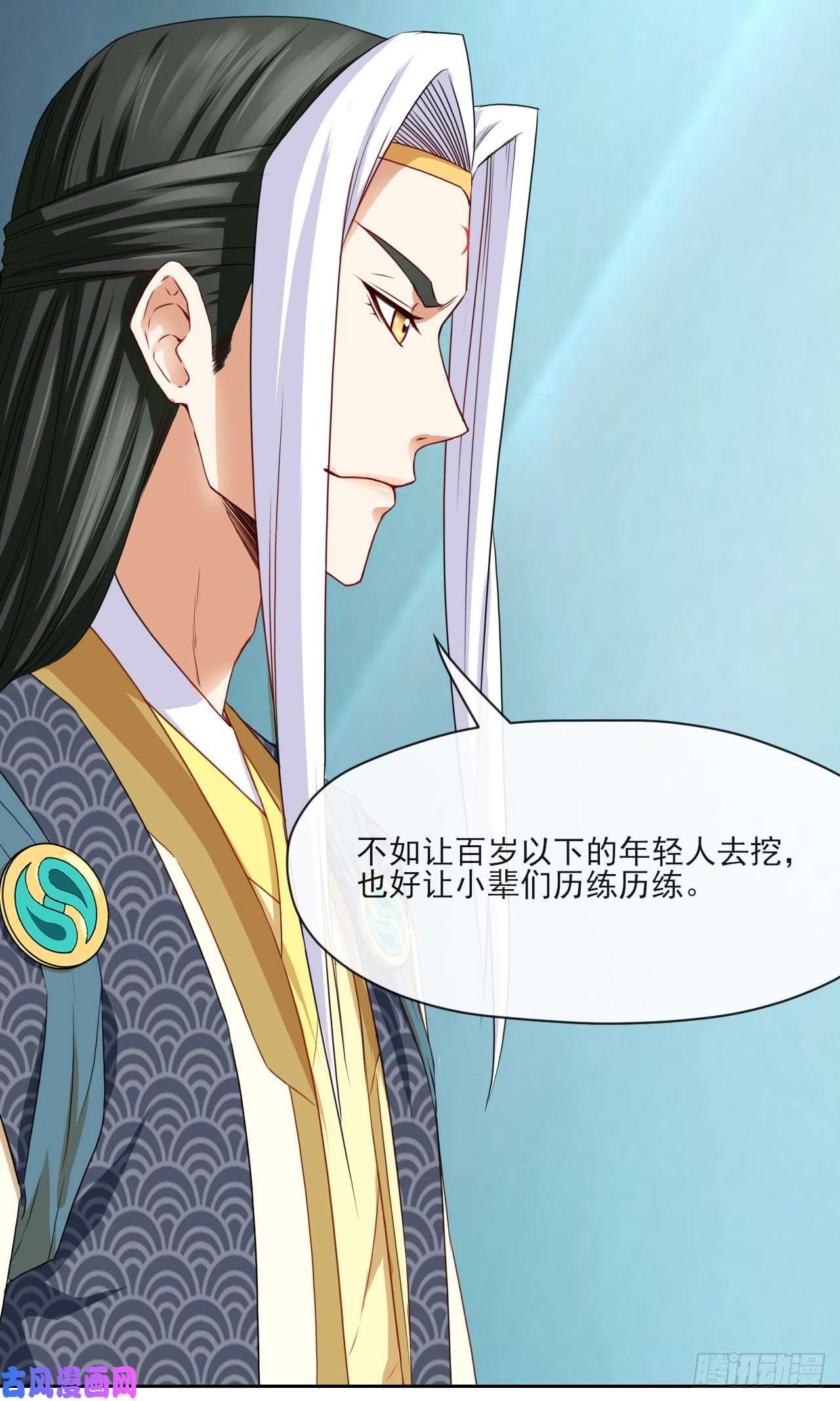 我的师姐稳得一批066年轻人的游戏