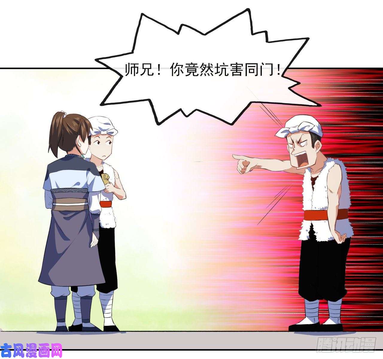 我的师姐稳得一批066年轻人的游戏