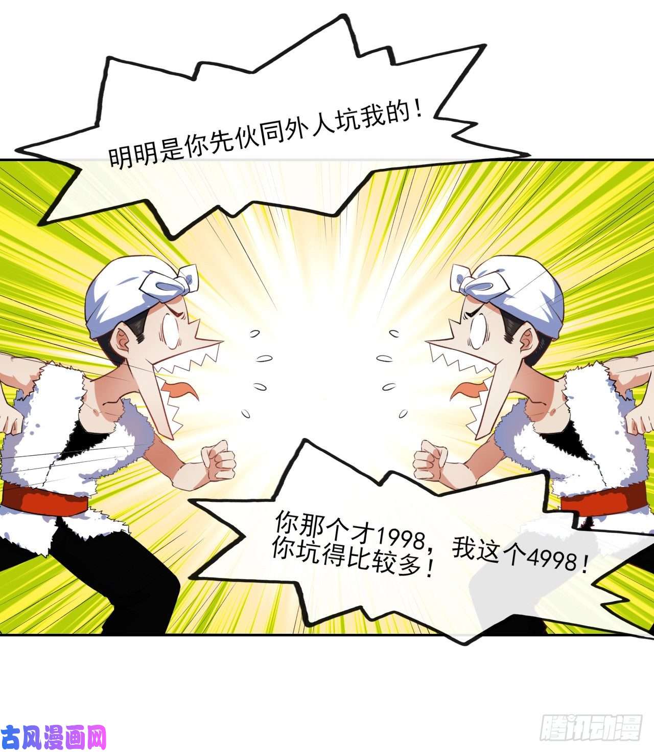 我的师姐稳得一批066年轻人的游戏