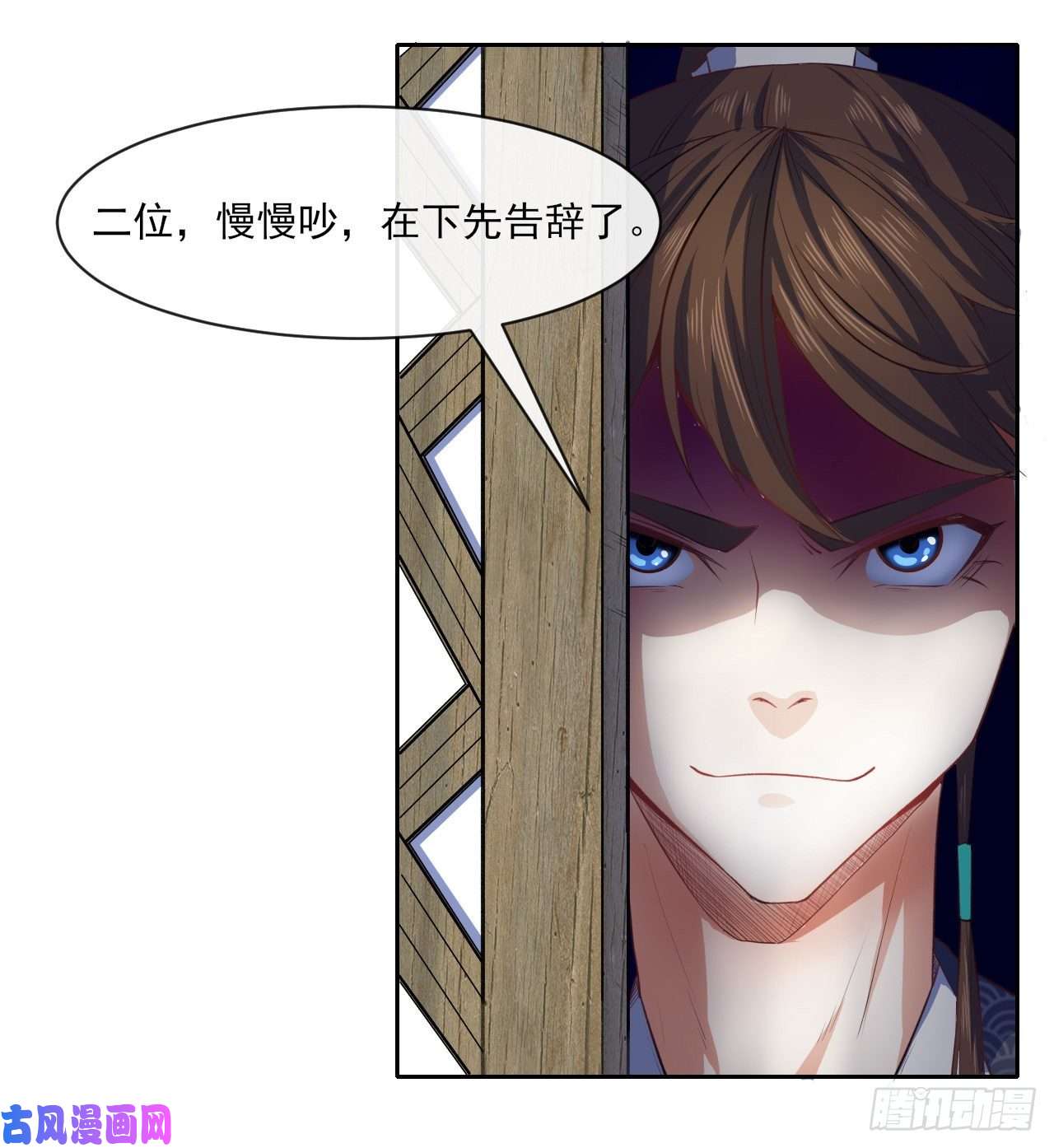 我的师姐稳得一批066年轻人的游戏