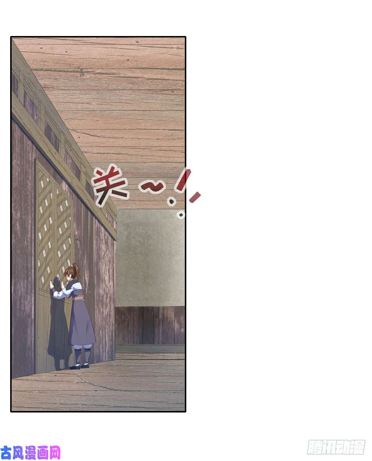 我的师姐稳得一批066年轻人的游戏