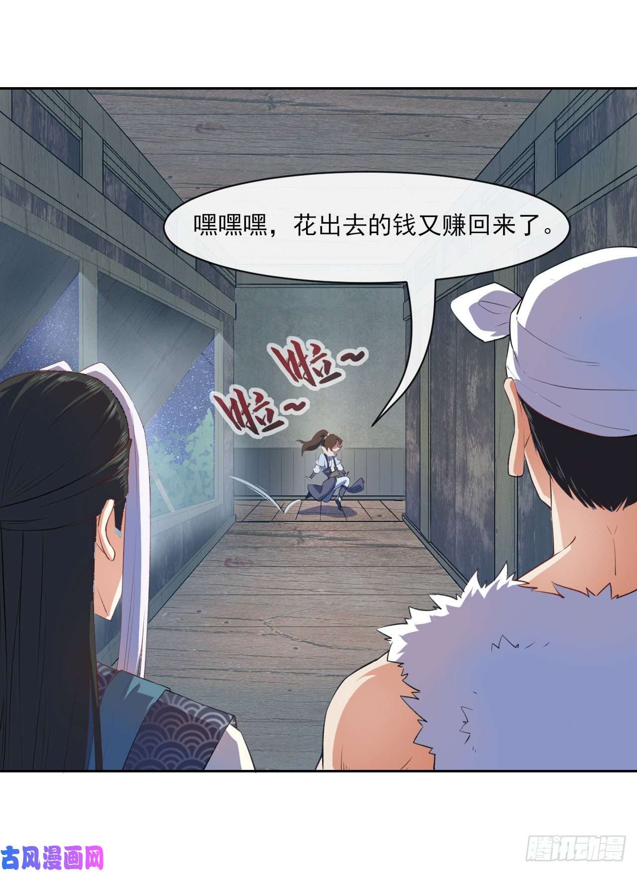 我的师姐稳得一批066年轻人的游戏