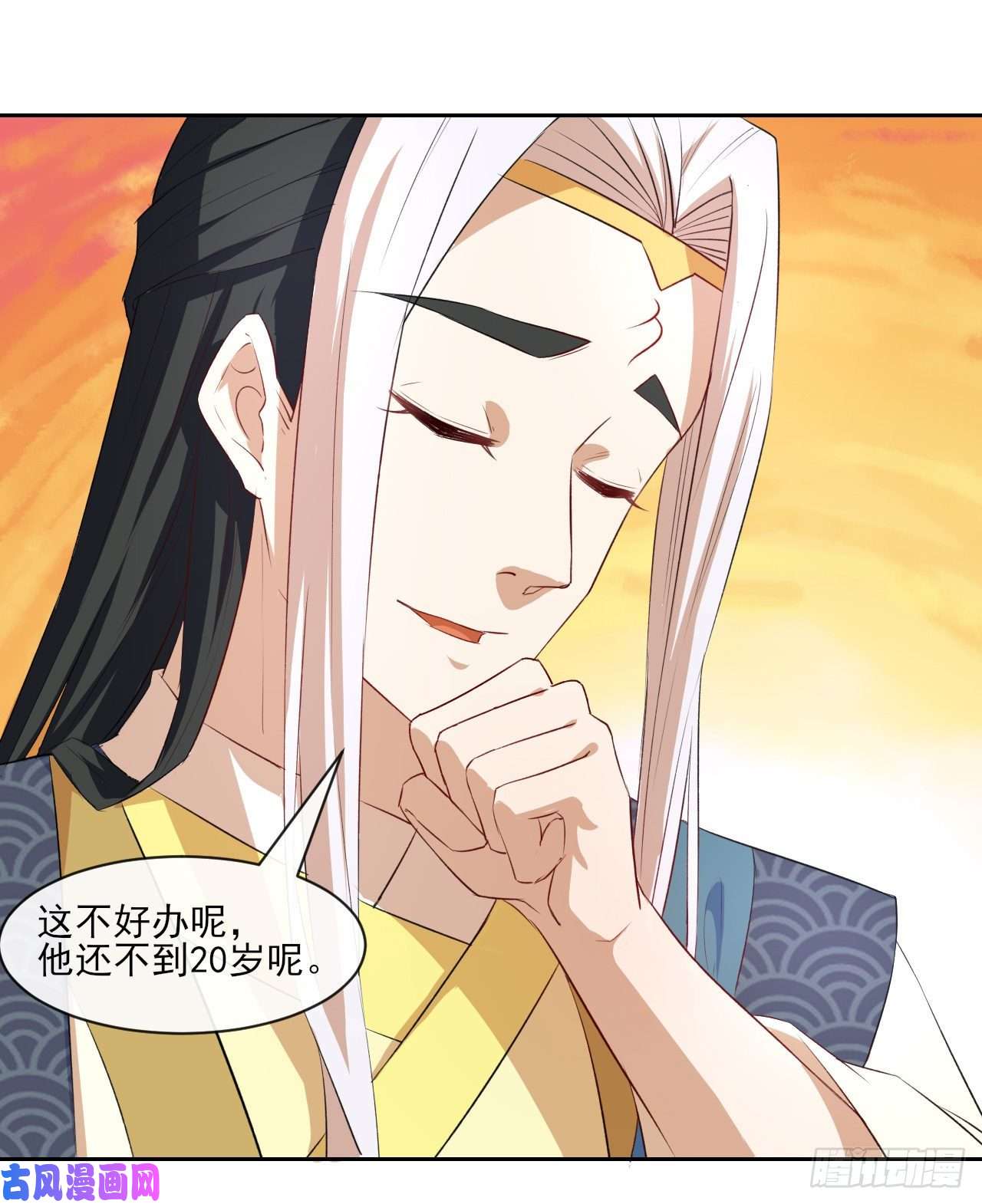 我的师姐稳得一批066年轻人的游戏