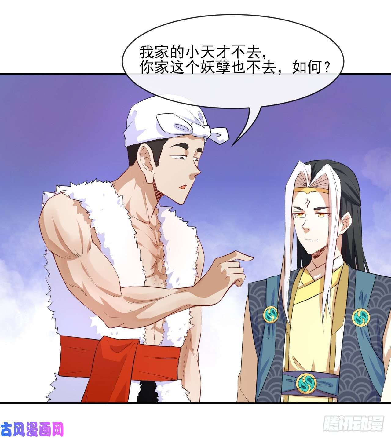 我的师姐稳得一批066年轻人的游戏