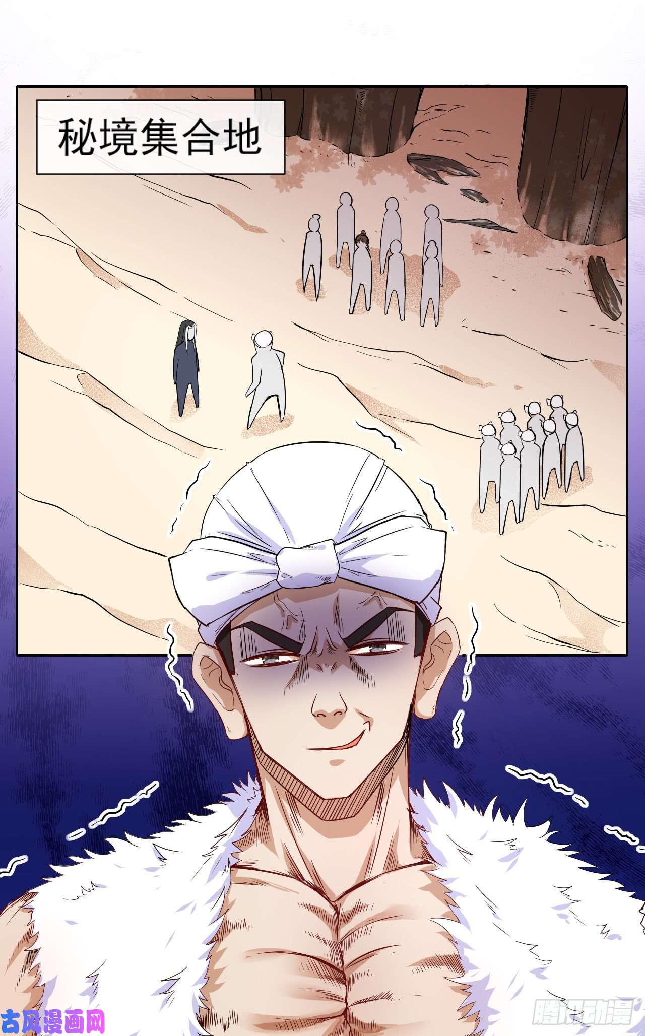 我的师姐稳得一批066年轻人的游戏