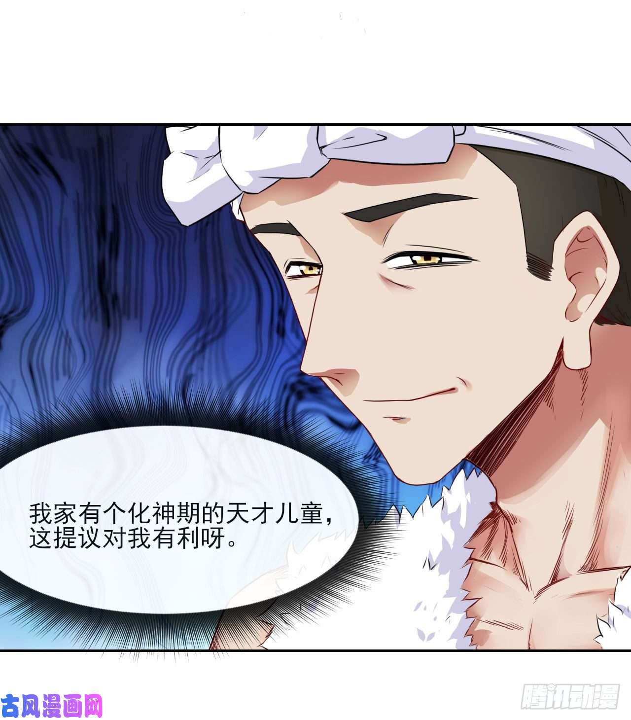 我的师姐稳得一批066年轻人的游戏