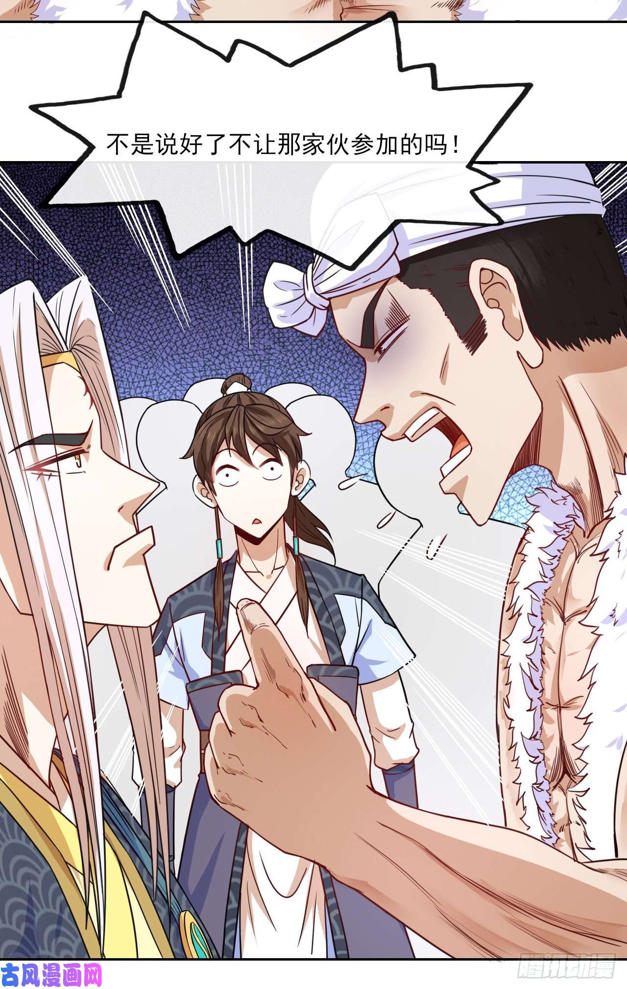 我的师姐稳得一批066年轻人的游戏