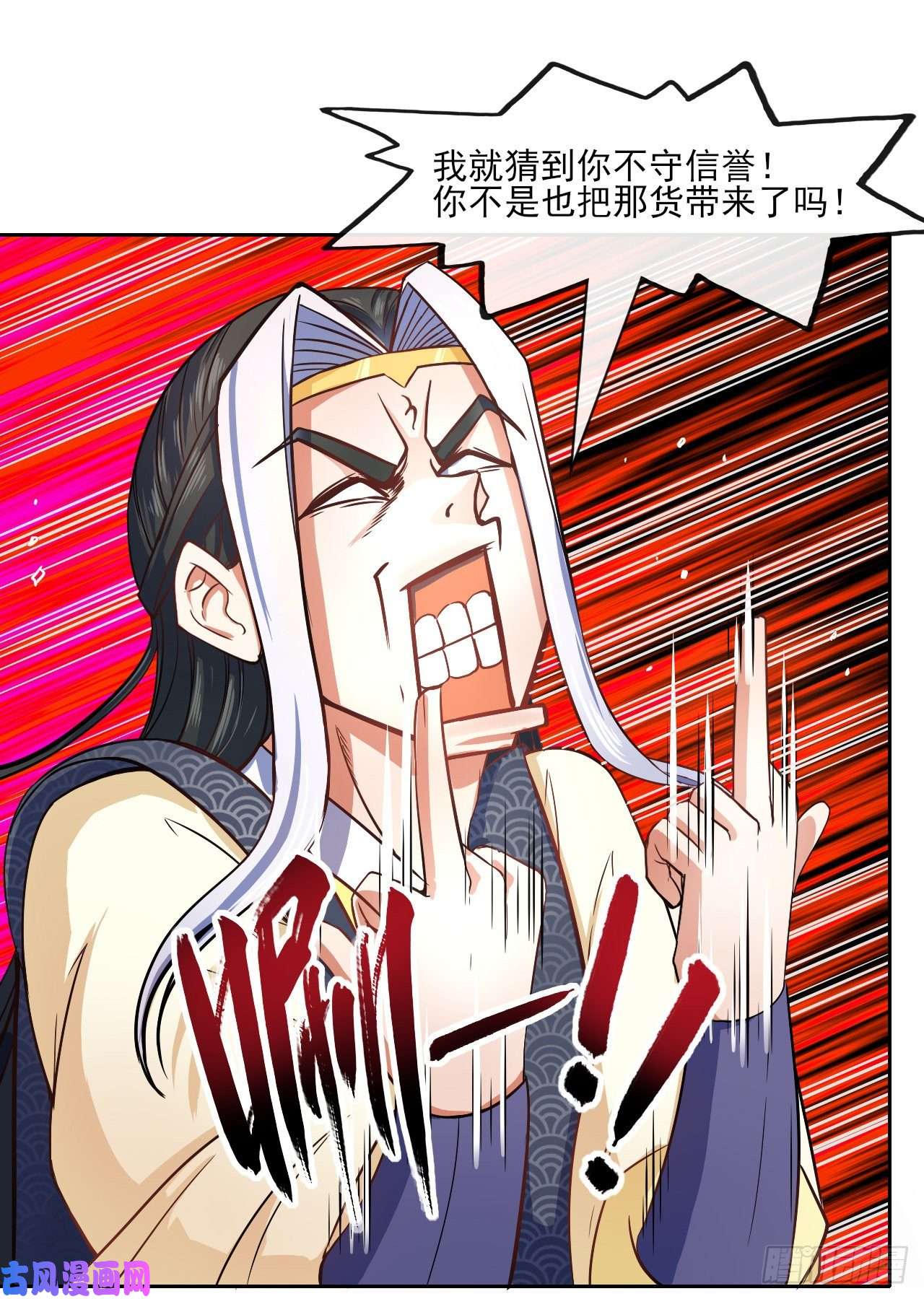 我的师姐稳得一批066年轻人的游戏