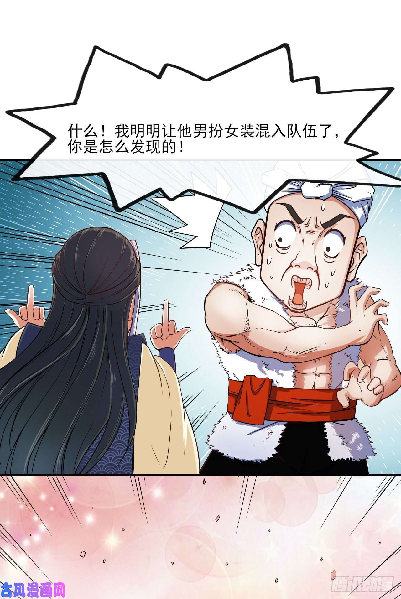 我的师姐稳得一批066年轻人的游戏