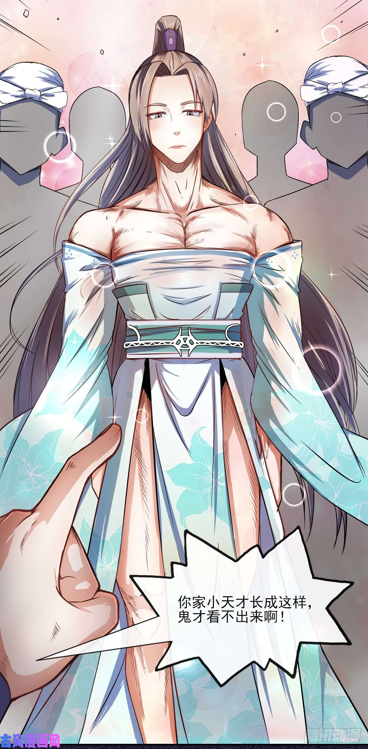 我的师姐稳得一批066年轻人的游戏