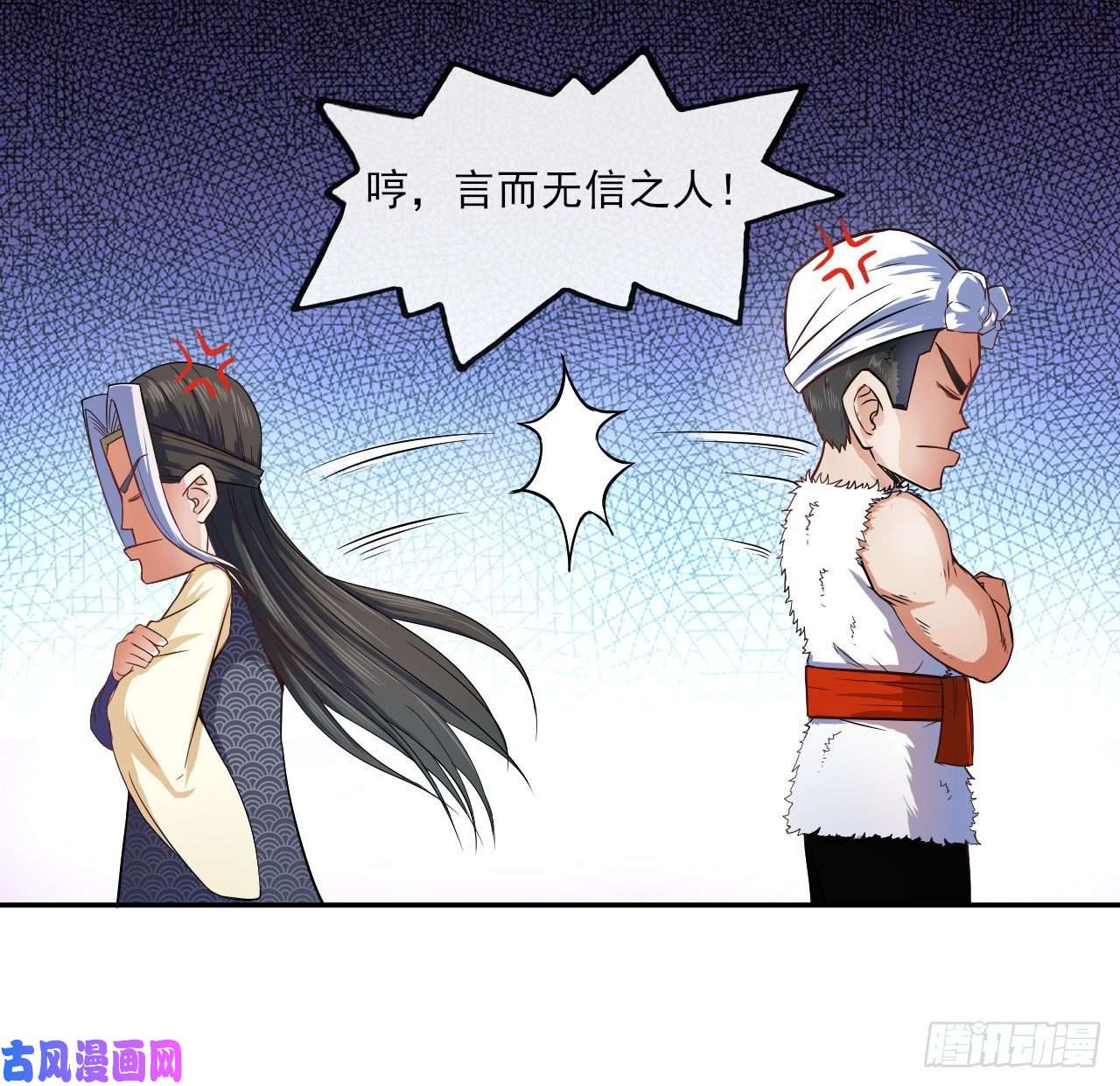 我的师姐稳得一批066年轻人的游戏