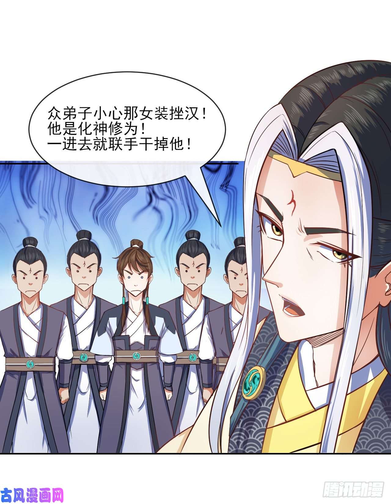 我的师姐稳得一批066年轻人的游戏