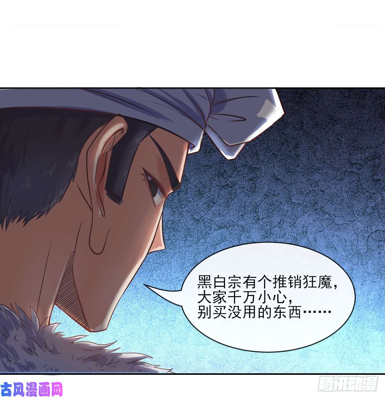 我的师姐稳得一批066年轻人的游戏