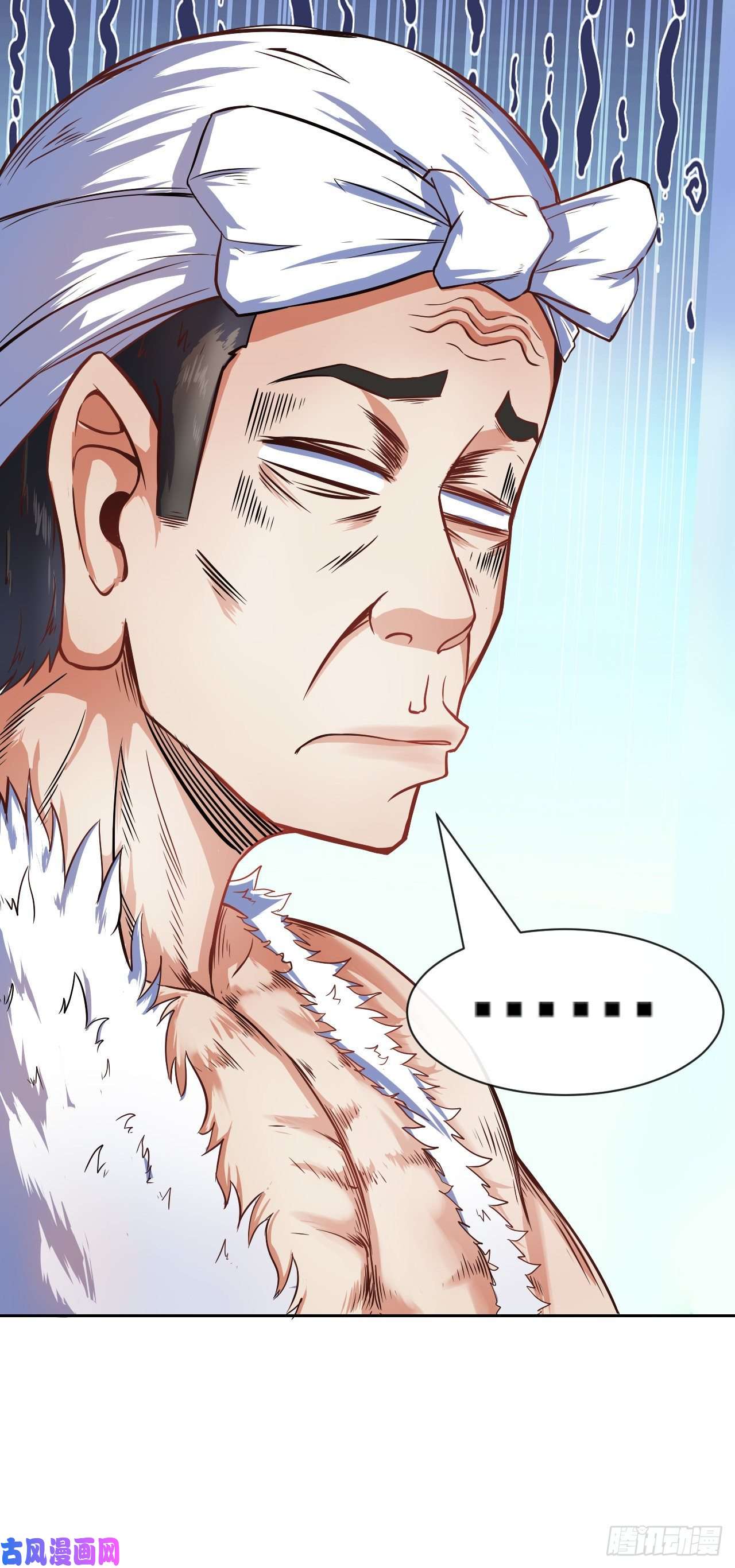 我的师姐稳得一批066年轻人的游戏