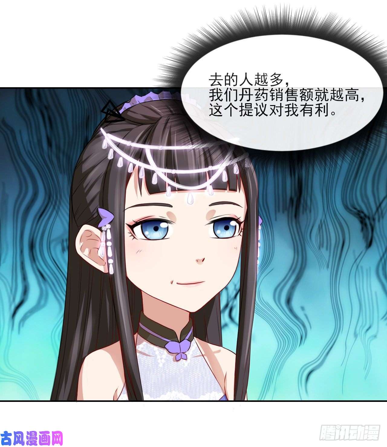 我的师姐稳得一批066年轻人的游戏