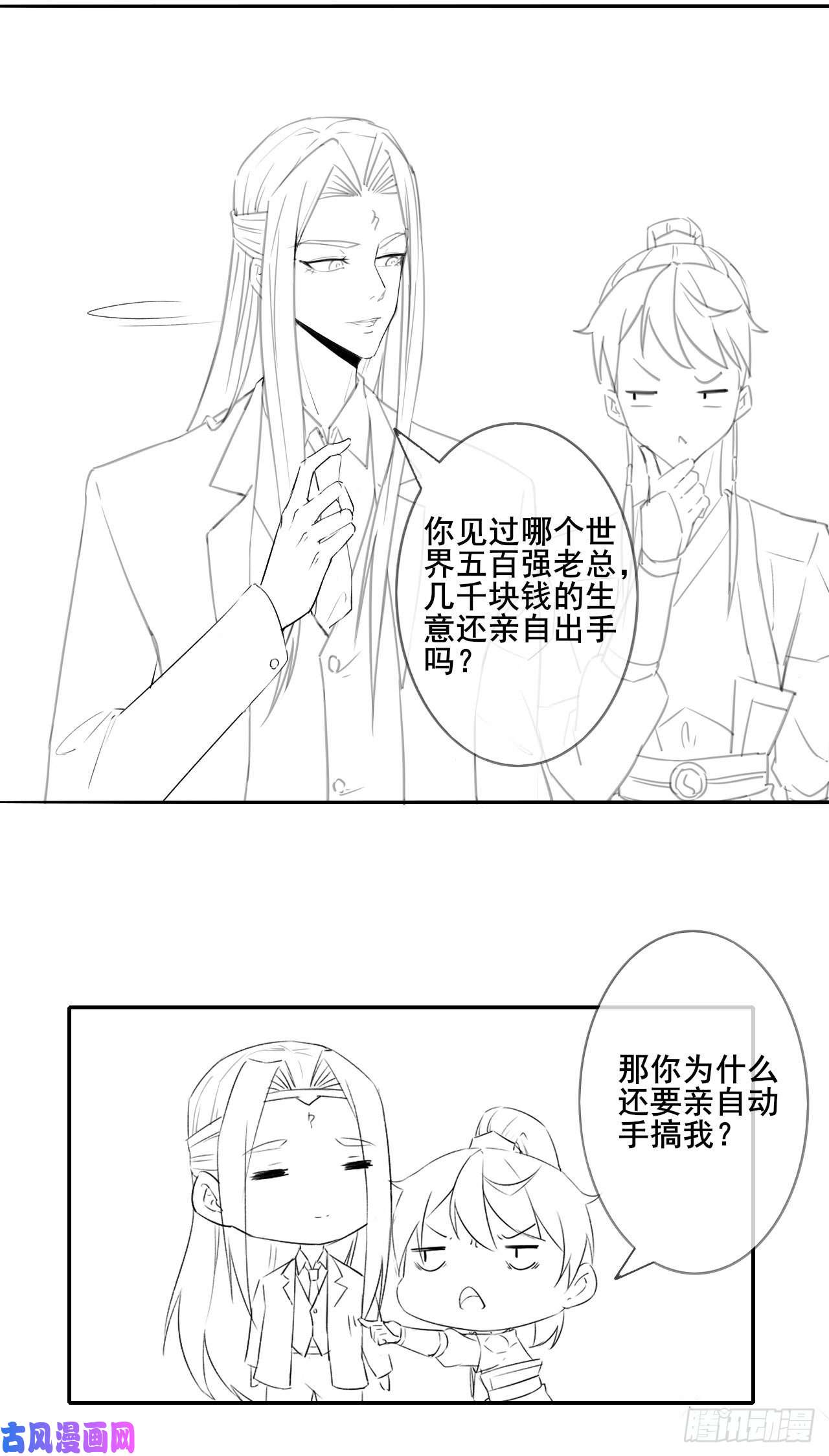 我的师姐稳得一批066年轻人的游戏