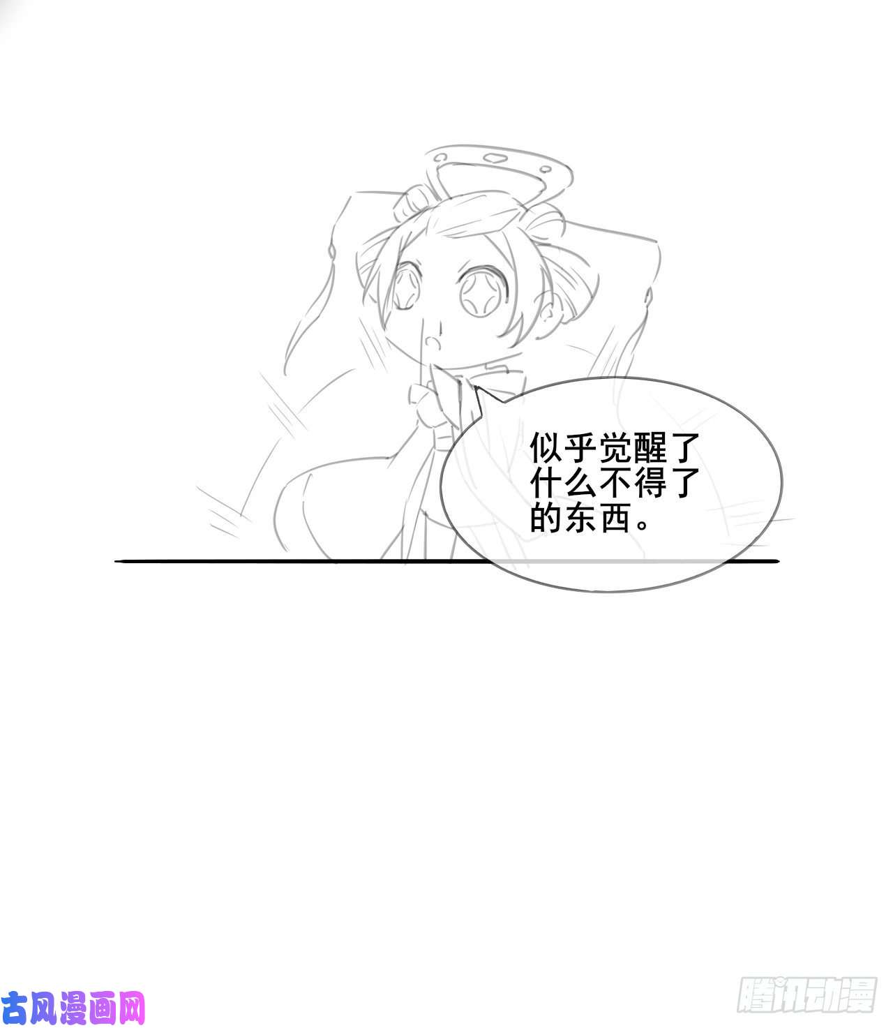 我的师姐稳得一批066年轻人的游戏