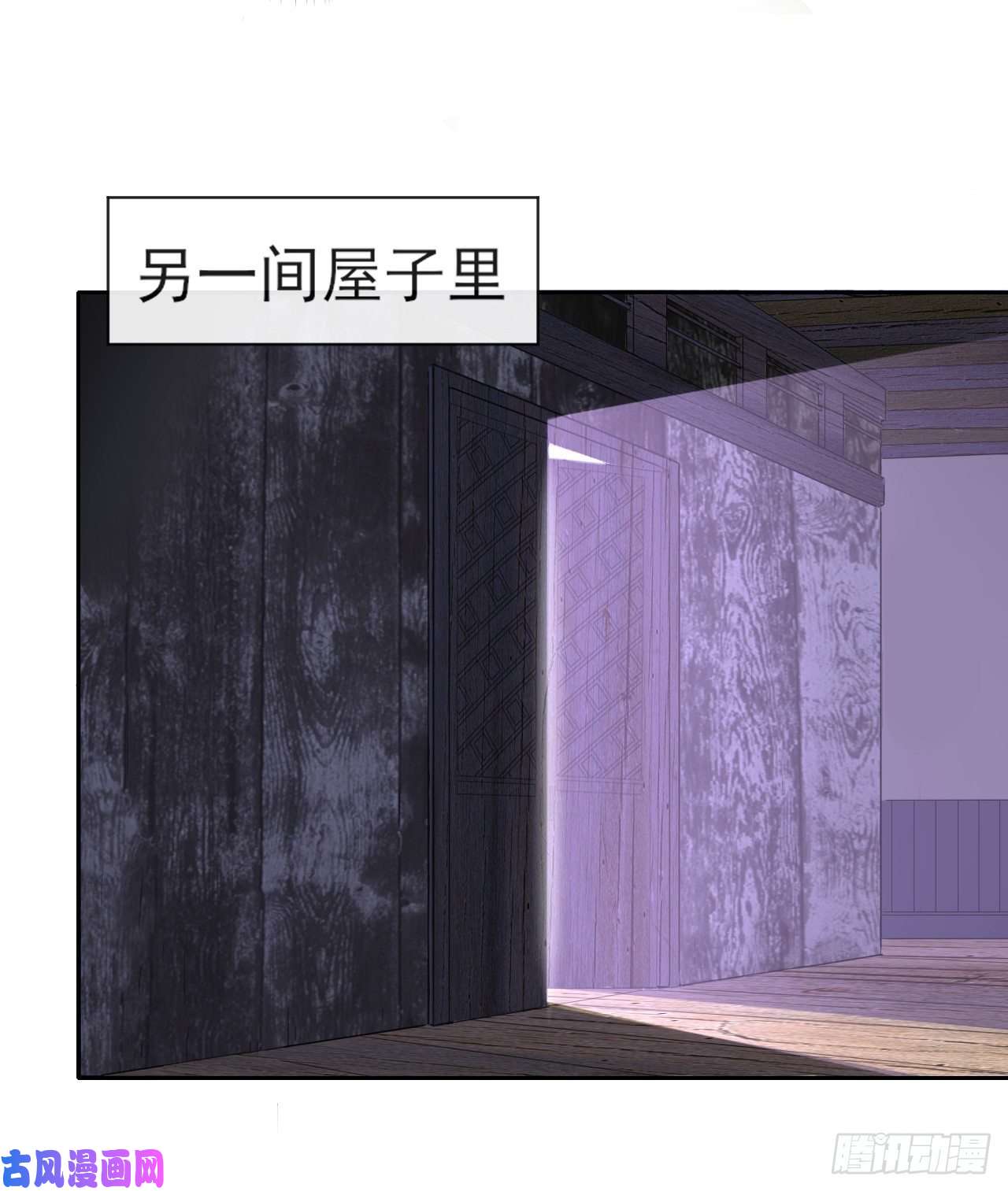 我的师姐稳得一批066年轻人的游戏