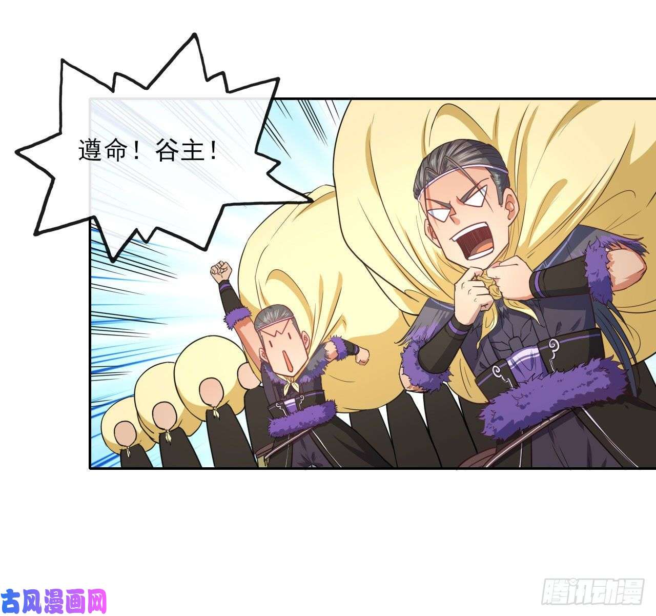 我的师姐稳得一批067创造未来