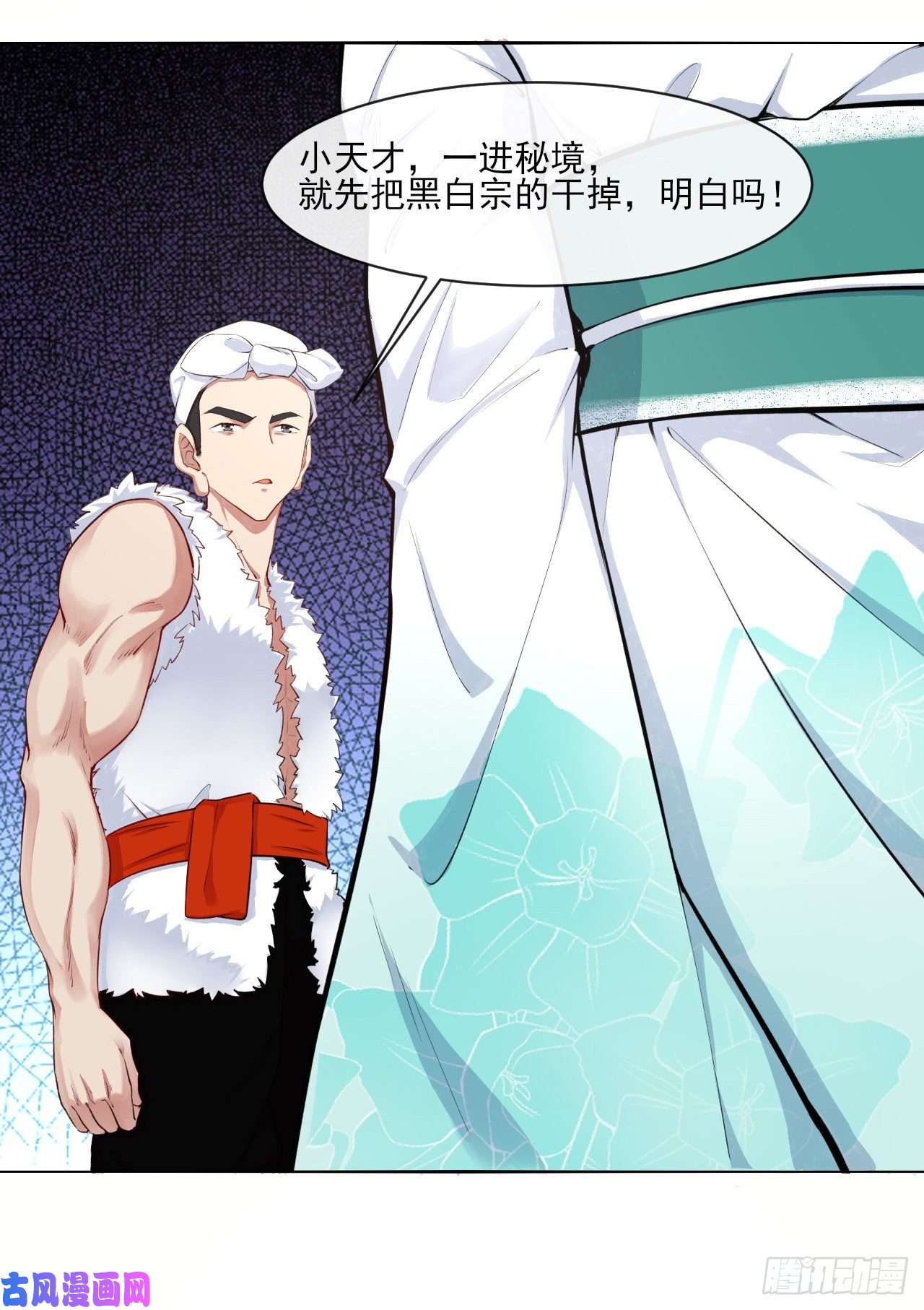 我的师姐稳得一批067创造未来