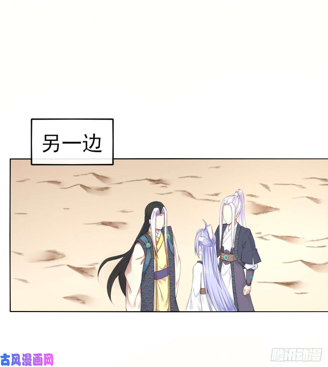 我的师姐稳得一批067创造未来