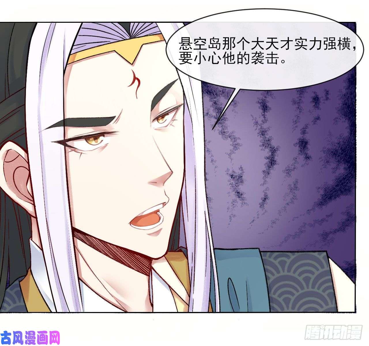 我的师姐稳得一批067创造未来